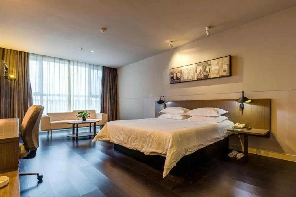 Bed in Jinjiang Inn Select Xixian New Distict Century Avenue