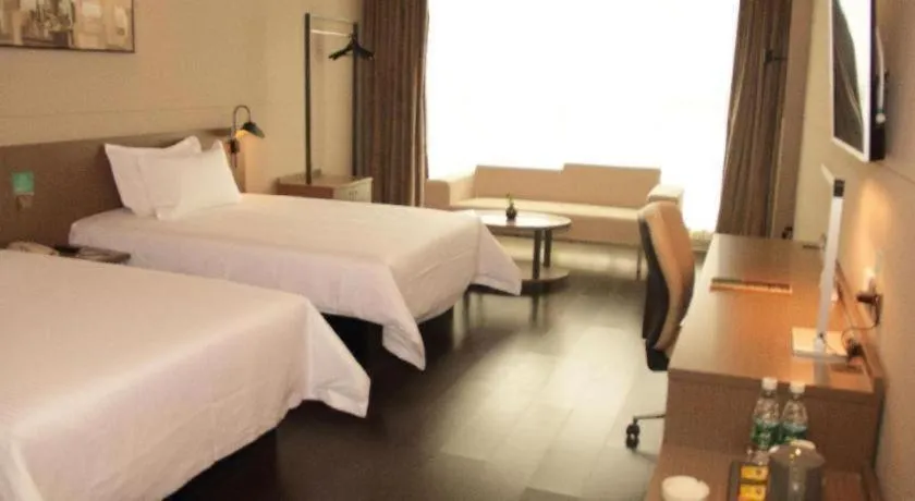 Bed in Jinjiang Inn Select Xixian New Distict Century Avenue