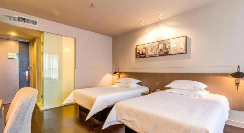 Bed in Jinjiang Inn Select Xixian New Distict Century Avenue