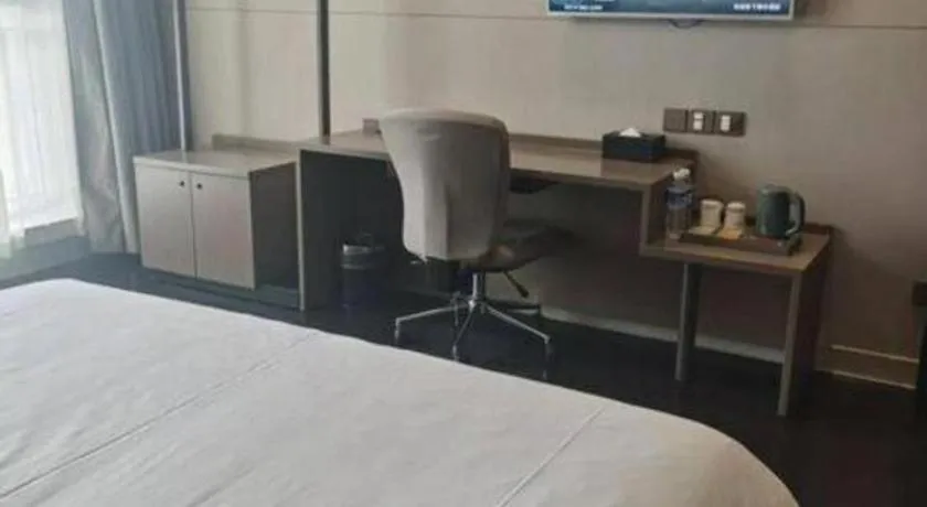 Bed in Jinjiang Inn Select Xixian New Distict Century Avenue