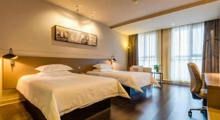 Bed in Jinjiang Inn Select Xixian New Distict Century Avenue