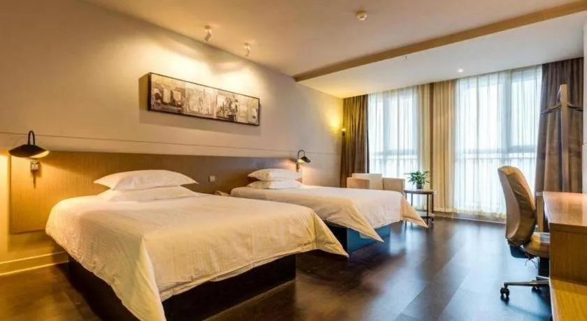 Bed in Jinjiang Inn Select Xixian New Distict Century Avenue