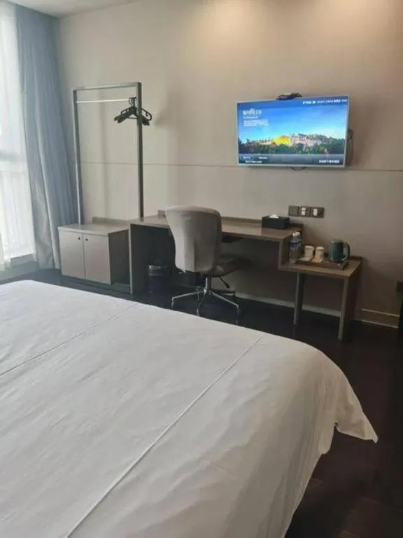 Bed in Jinjiang Inn Select Xixian New Distict Century Avenue