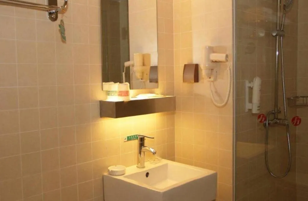 Jinjiang Inn Select Xixian New Distict Century Avenue