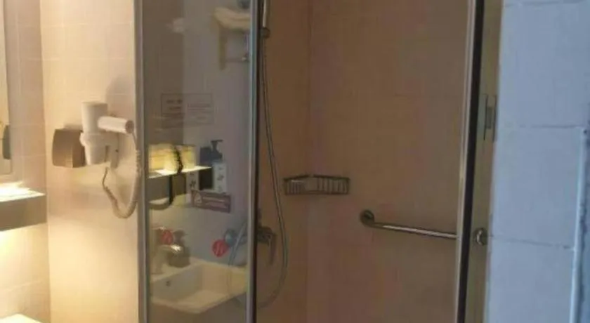 Jinjiang Inn Select Xixian New Distict Century Avenue