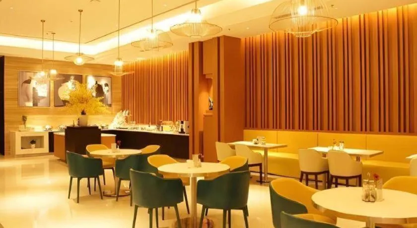 Jinjiang Inn Select Xixian New Distict Century Avenue