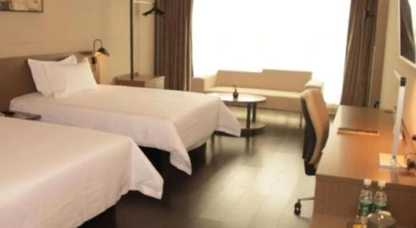 Bed in Jinjiang Inn Select Xixian New Distict Century Avenue