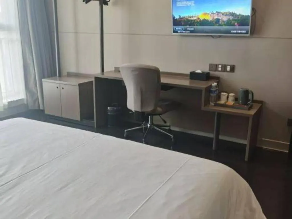 Bed in Jinjiang Inn Select Xixian New Distict Century Avenue