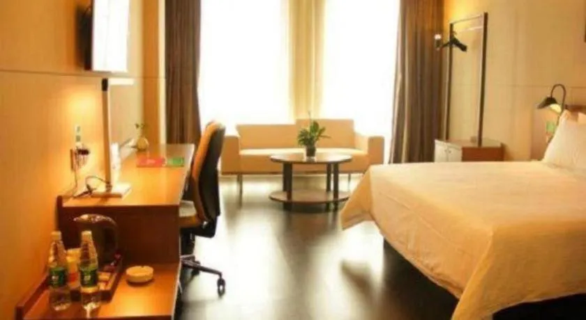 Bed in Jinjiang Inn Select Xixian New Distict Century Avenue