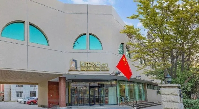 Jinjiang Inn Select Tianjin Xiaobailou Metro Station