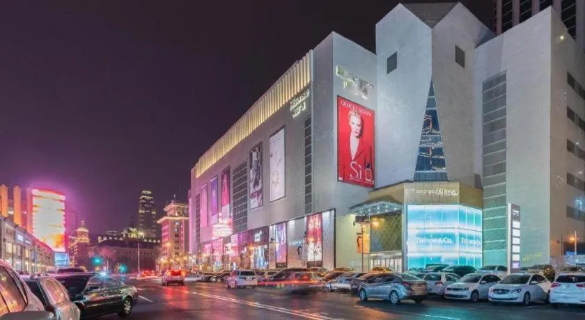 Jinjiang Inn Select Tianjin Xiaobailou Metro Station