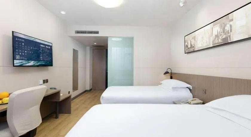 Bed in Jinjiang Inn Select Tianjin Xiaobailou Metro Station