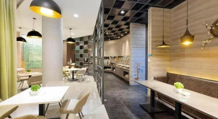 Jinjiang Inn Select Tianjin Xiaobailou Metro Station