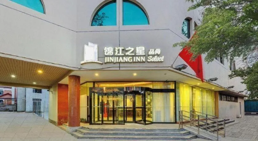 Jinjiang Inn Select Tianjin Xiaobailou Metro Station