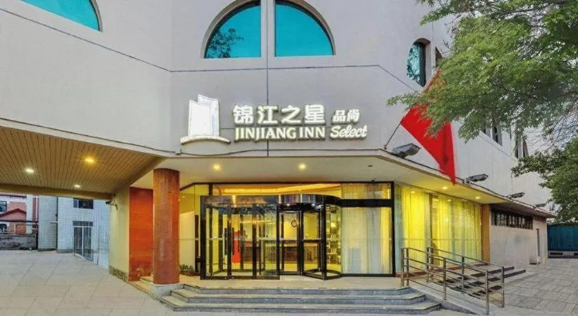 Jinjiang Inn Select Tianjin Xiaobailou Metro Station