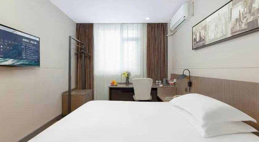 Bed in Jinjiang Inn Select Tianjin Xiaobailou Metro Station