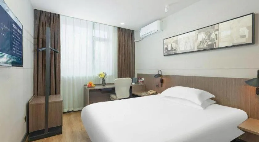 Bed in Jinjiang Inn Select Tianjin Xiaobailou Metro Station