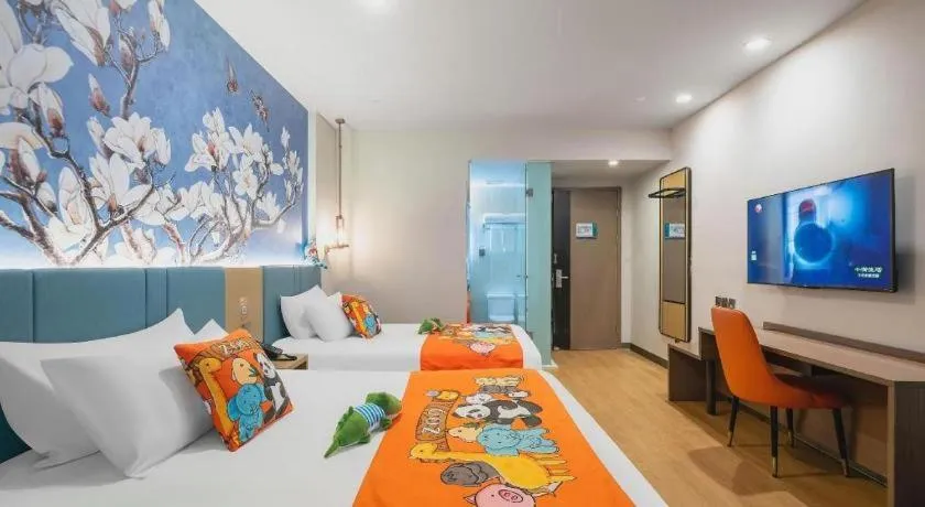 Magnotel Hotel Shanghai Railway Station Magnolia Plaza