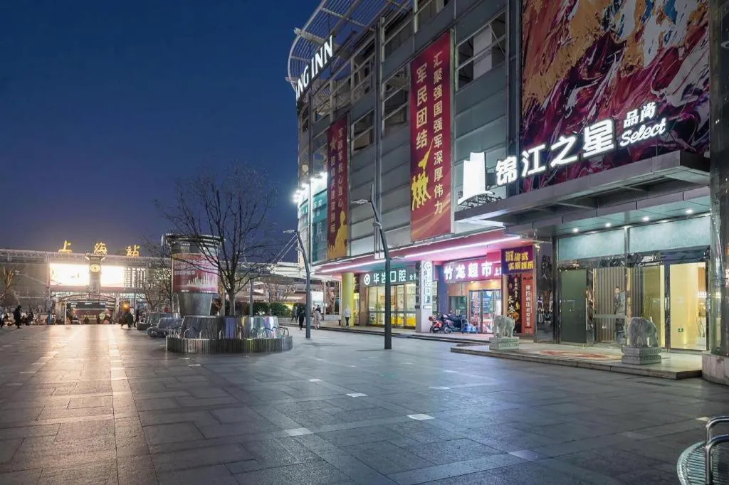 Magnotel Hotel Shanghai Railway Station Magnolia Plaza