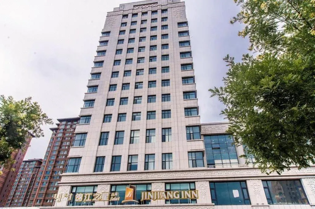 Jinjiang Inn Select Hohhot Chengjisihan Square Metro Station