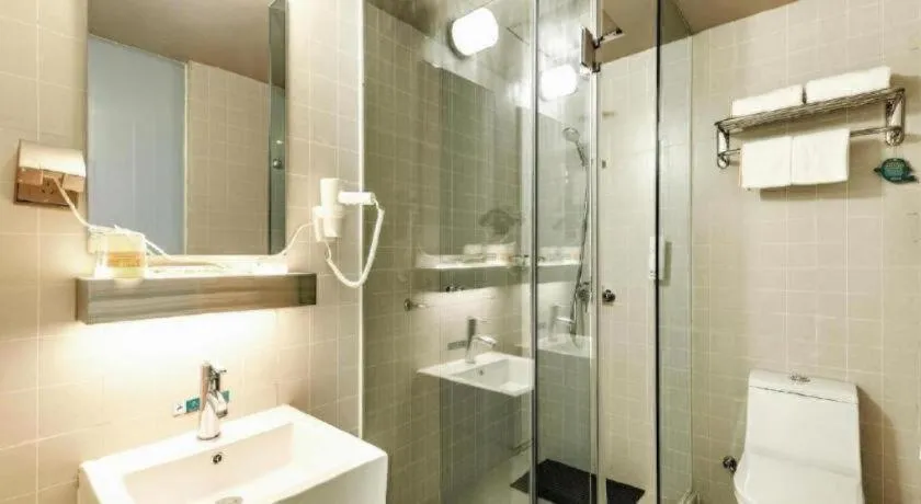 Jinjiang Inn Select Hohhot Chengjisihan Square Metro Station