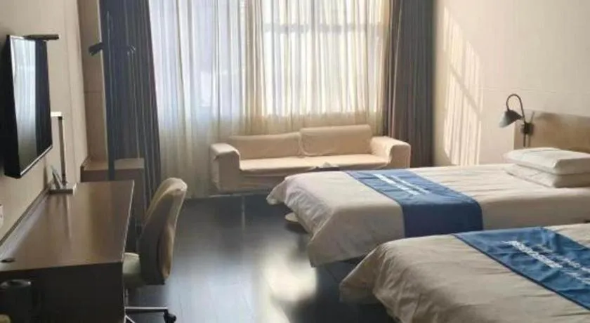 Bed in Jinjiang Inn Select Hohhot Chengjisihan Square Metro Station