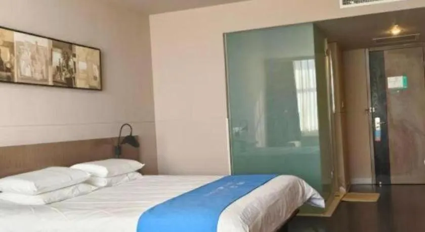 Bed in Jinjiang Inn Select Hohhot Chengjisihan Square Metro Station