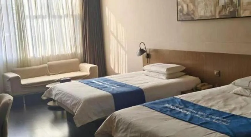 Bed in Jinjiang Inn Select Hohhot Chengjisihan Square Metro Station