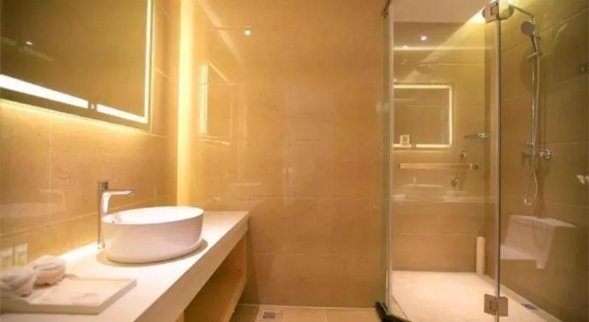 Jinjiang Metropolo Fuxin Yingbin Street Railway Station