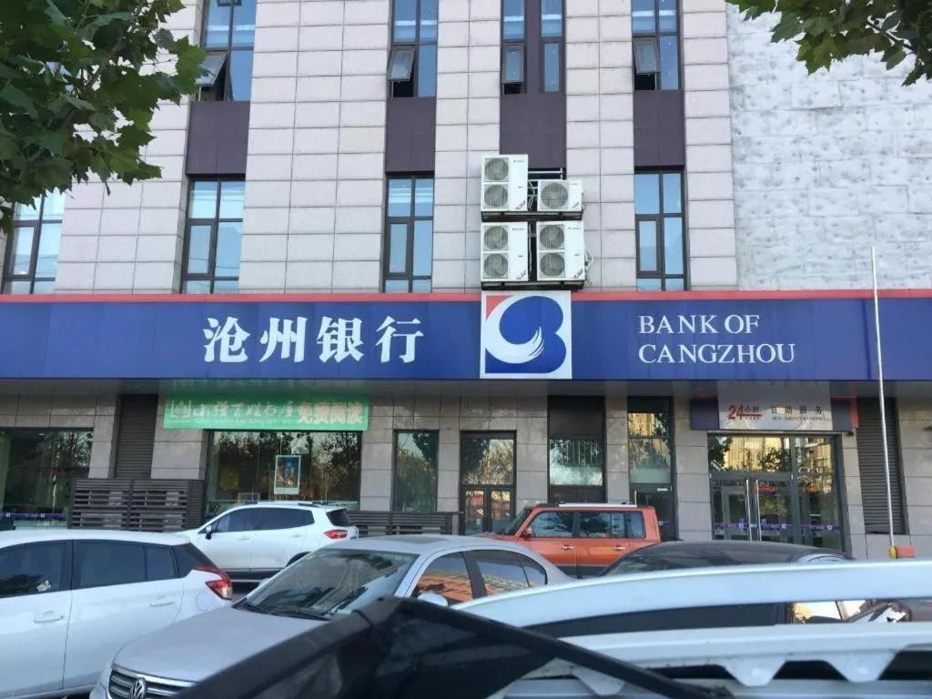 IU Hotels·Tangshan No.1 Middle School North Youyi Road