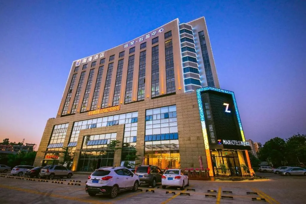 ZMAX Hotel Guangzhou Luogang Science City Shenzhou Road Metro Station