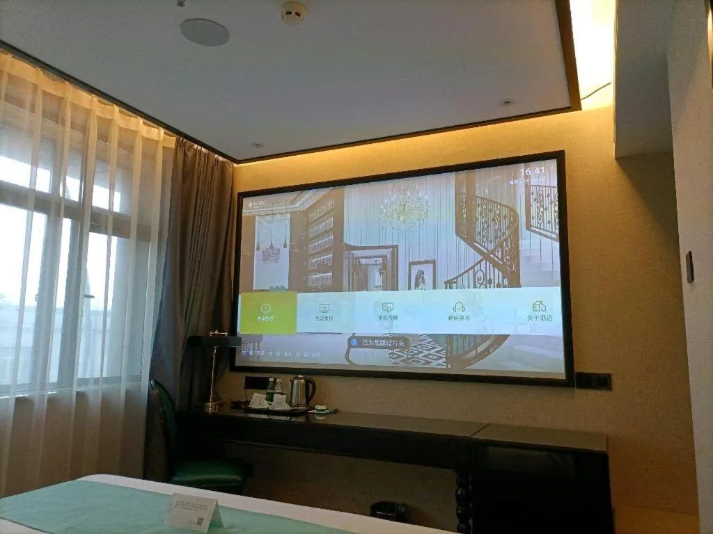 Bed in Xana Hotelle·Nanchang Bayi Square Metro Station