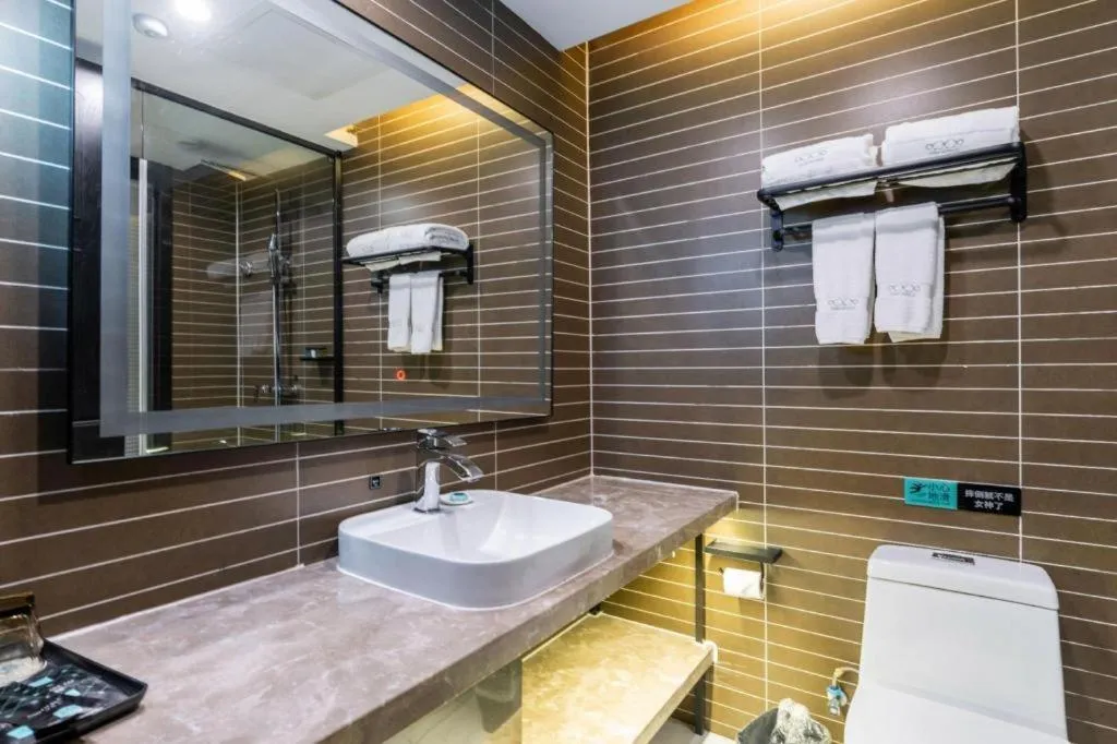 Xana Hotelle·Nanchang Bayi Square Metro Station