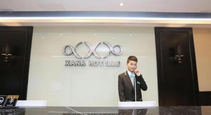 Xana Hotelle·Nanchang Bayi Square Metro Station