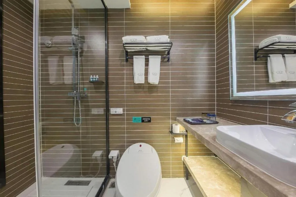 Xana Hotelle·Nanchang Bayi Square Metro Station