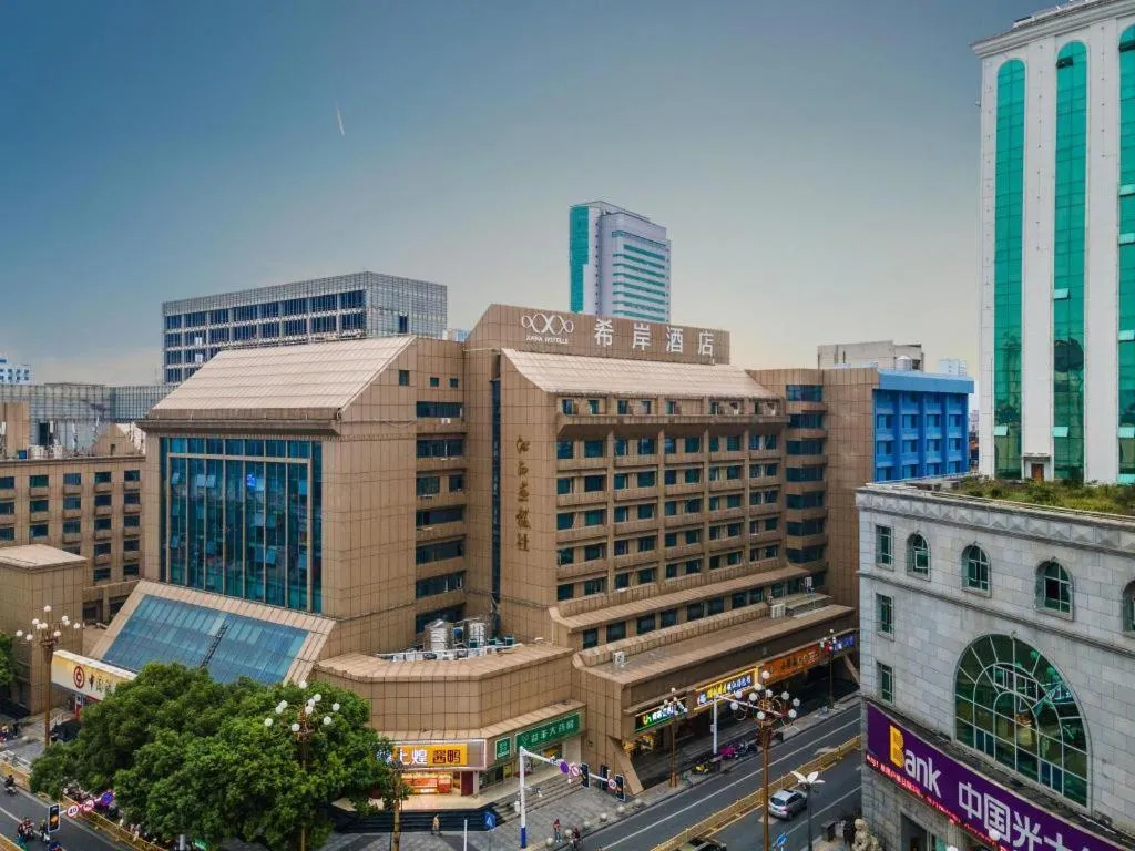 Xana Hotelle·Nanchang Bayi Square Metro Station