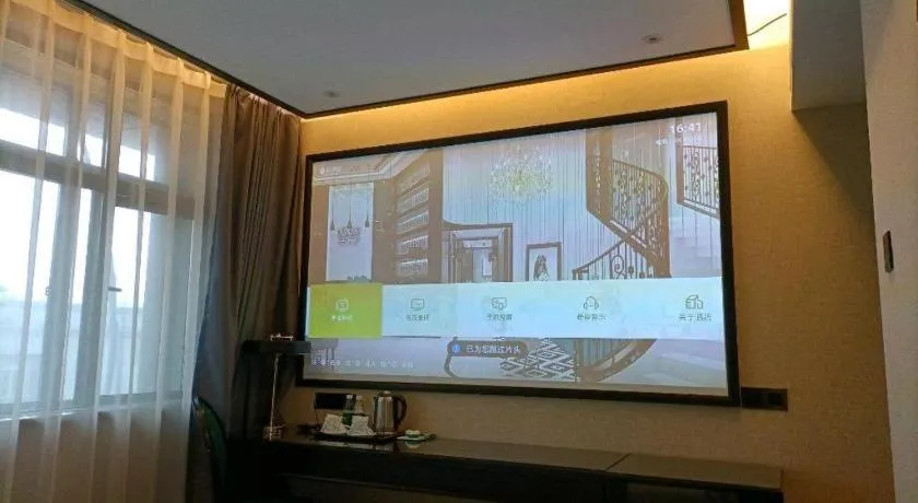 Xana Hotelle·Nanchang Bayi Square Metro Station