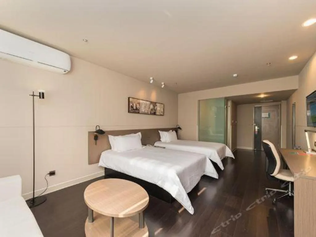 Bed in Jinjiang Inn Select Xuzhou High-speed Railway Station Kunpeng Road