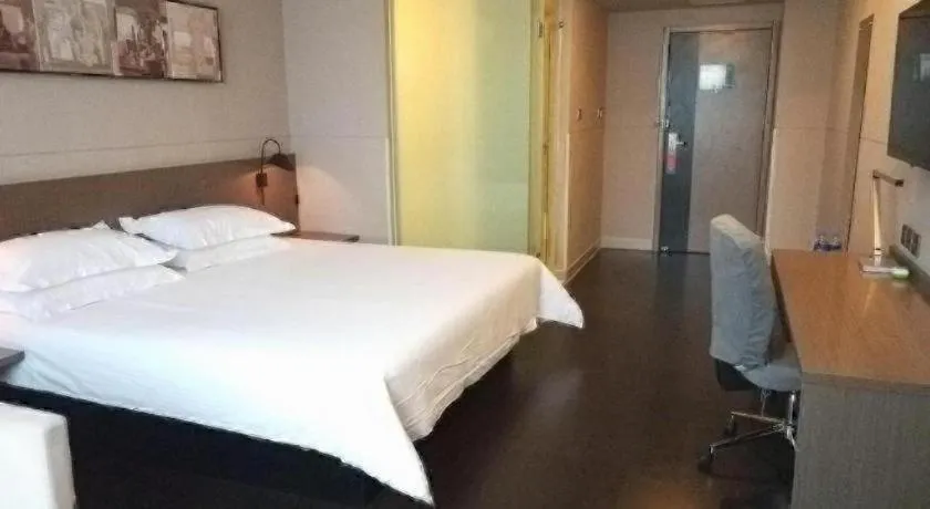Bed in Jinjiang Inn Select Xuzhou High-speed Railway Station Kunpeng Road