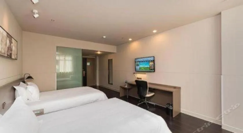 Bed in Jinjiang Inn Select Xuzhou High-speed Railway Station Kunpeng Road