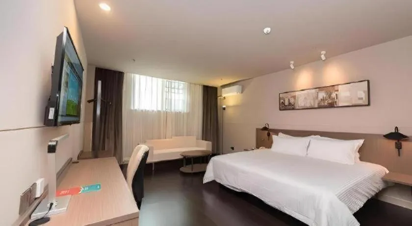 Bed in Jinjiang Inn Select Xuzhou High-speed Railway Station Kunpeng Road