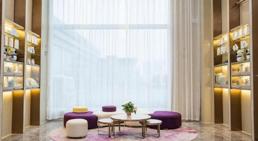 Lavande Hotels·Suzhou Fortune Building