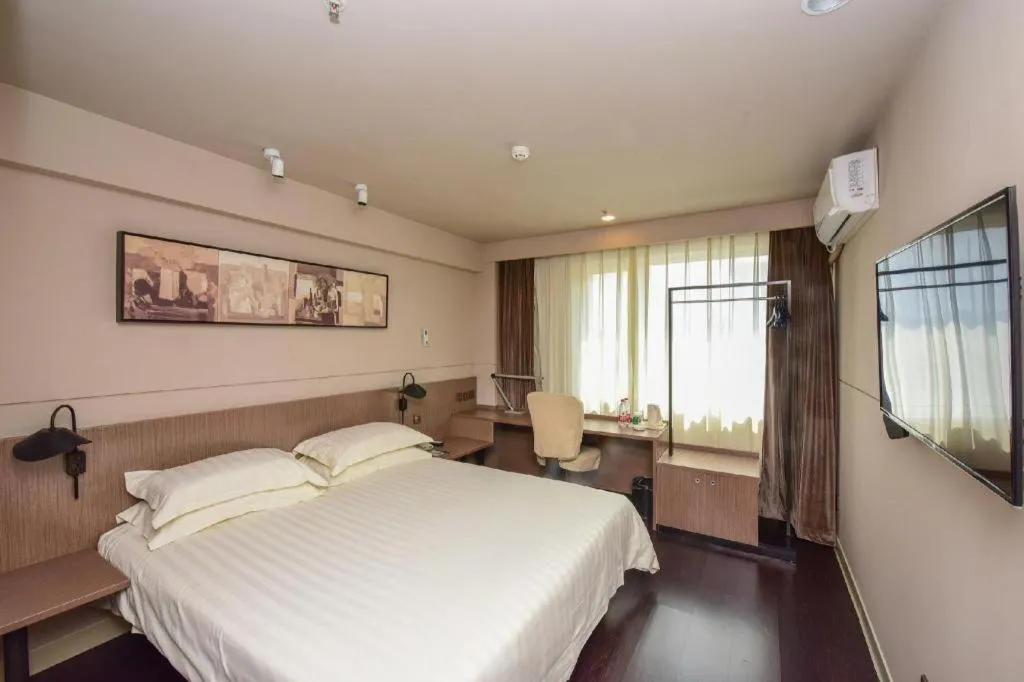 Bed in Jinjiang Inn Style Shijiazhuang Zhongshan Xi Road Yuxi Park