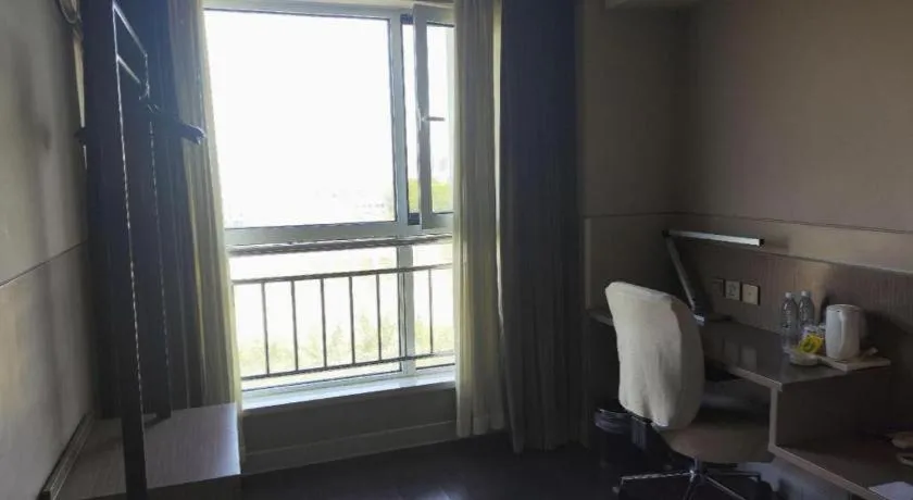 Jinjiang Inn Style Shijiazhuang Zhongshan Xi Road Yuxi Park