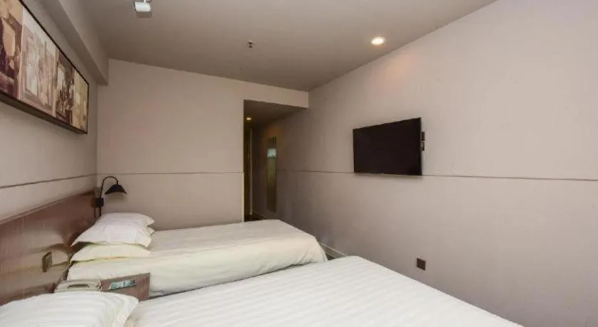 Jinjiang Inn Style Shijiazhuang Zhongshan Xi Road Yuxi Park