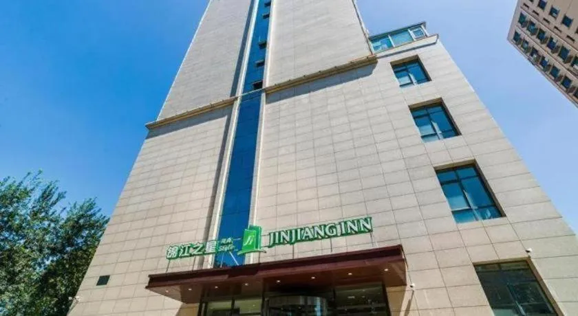 Jinjiang Inn Style Shijiazhuang Zhongshan Xi Road Yuxi Park