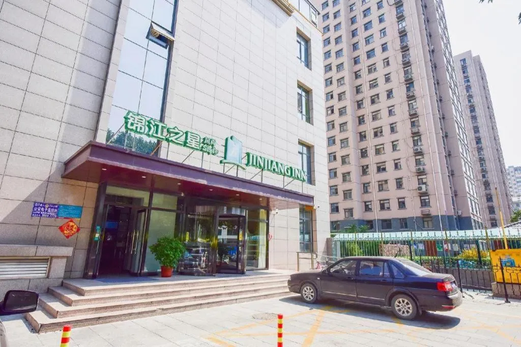 Jinjiang Inn Style Shijiazhuang Zhongshan Xi Road Yuxi Park