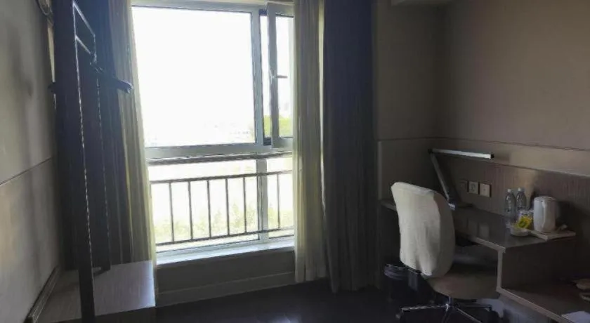 Jinjiang Inn Style Shijiazhuang Zhongshan Xi Road Yuxi Park