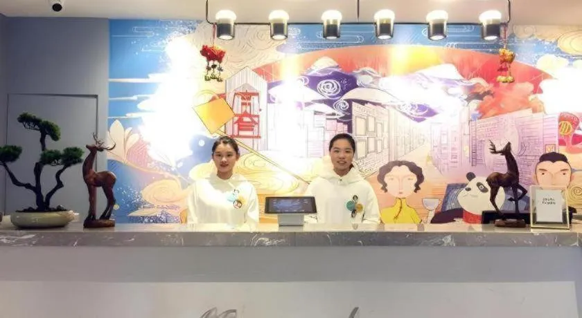 Magnotel Chengdu Kuanzhai Alley Tongjin Bridge Hotel