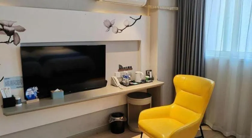 Magnotel Chengdu Kuanzhai Alley Tongjin Bridge Hotel